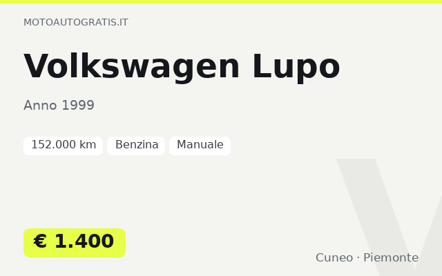 Volkswagen Lupo