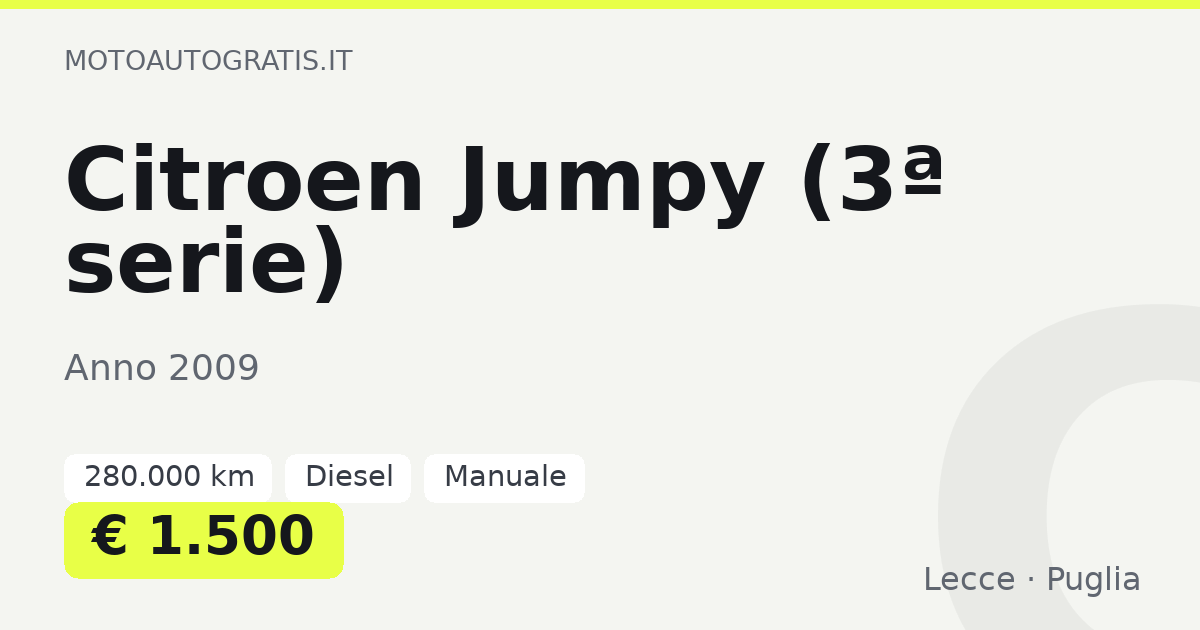Citroen Jumpy (3ª serie)