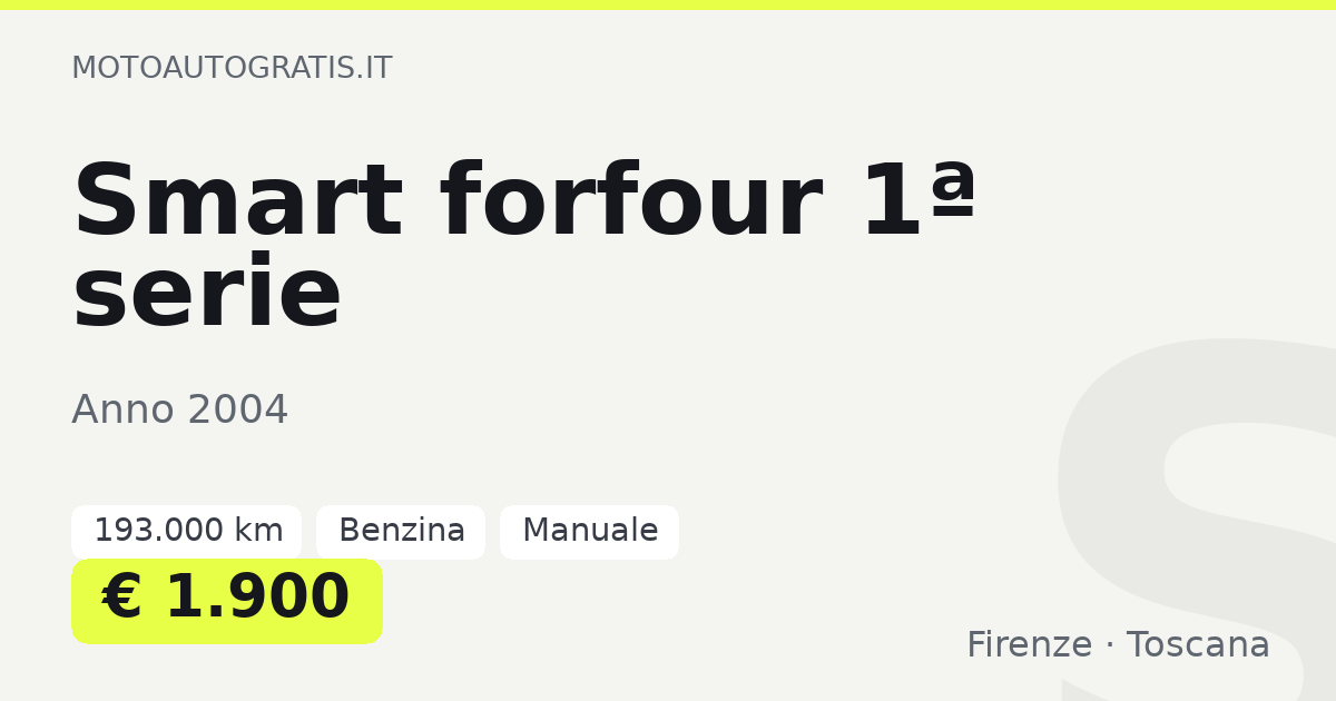 Smart forfour 1ª serie
