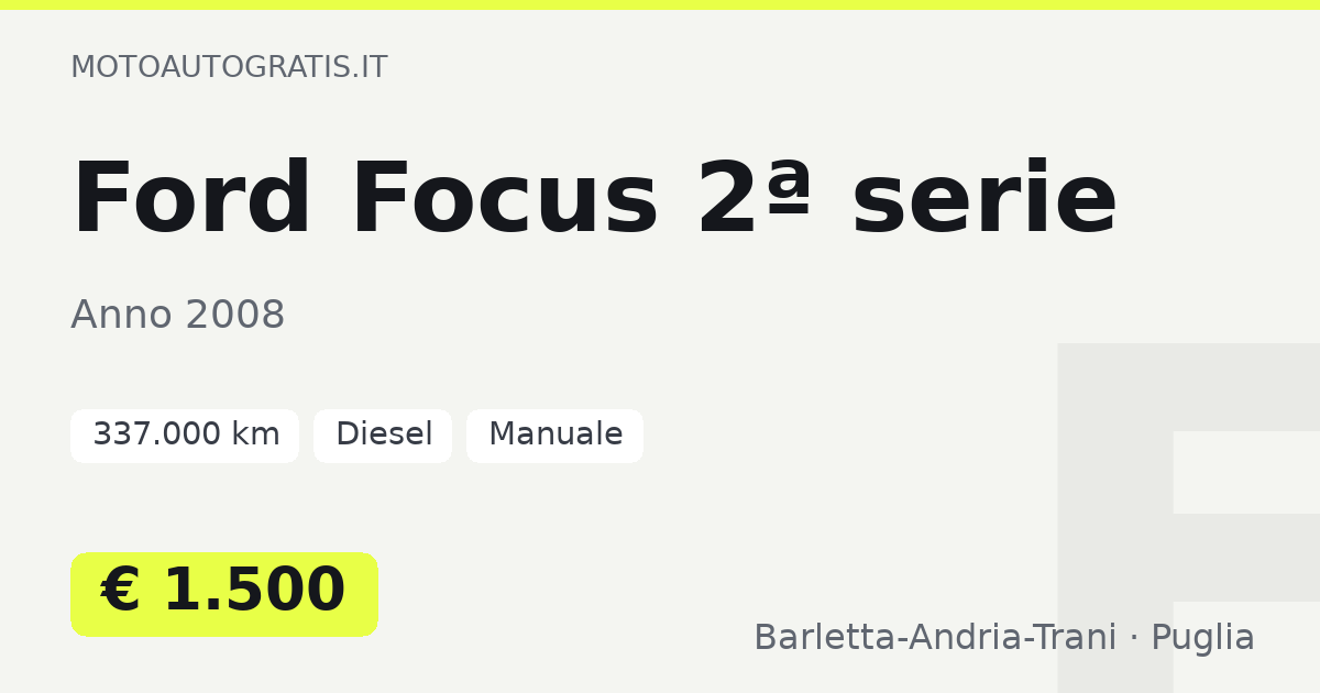 Ford Focus 2ª serie