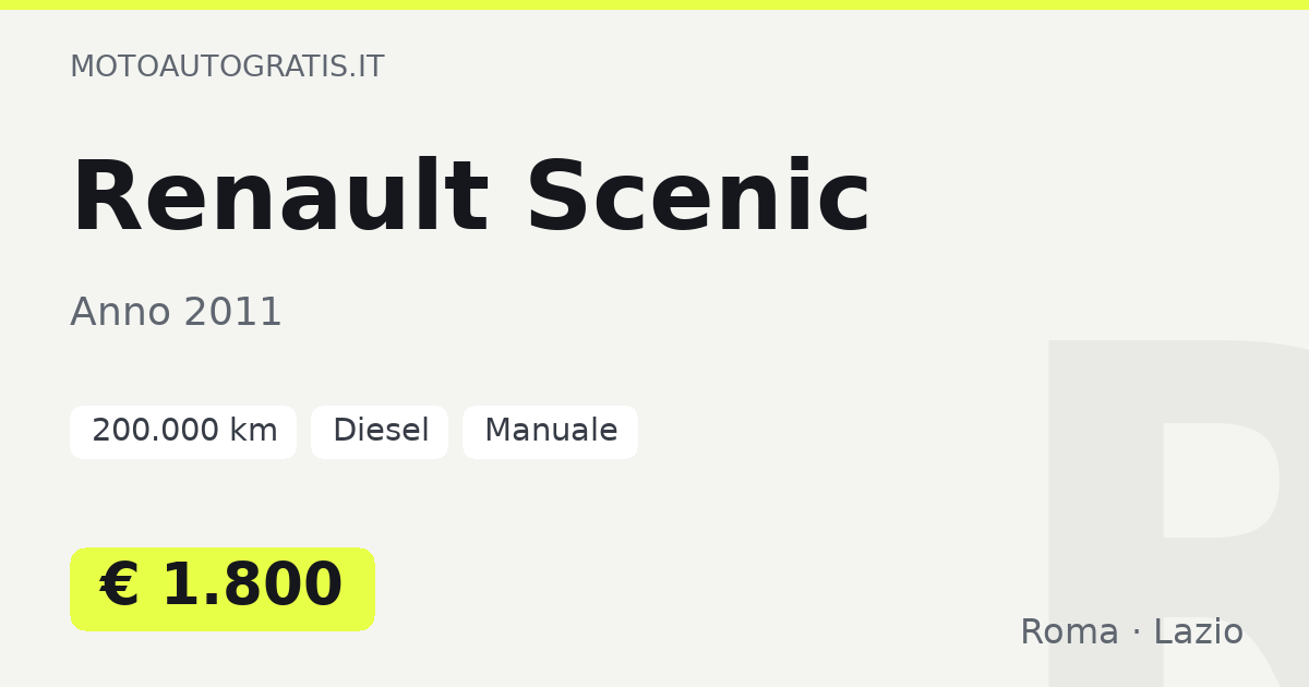 Renault Scenic