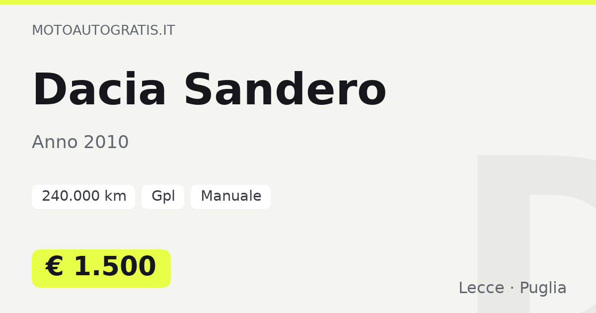 Dacia Sandero