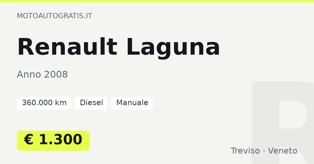 Renault Laguna