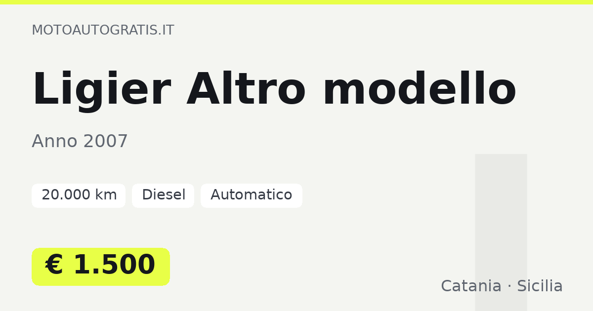 Ligier Altro modello