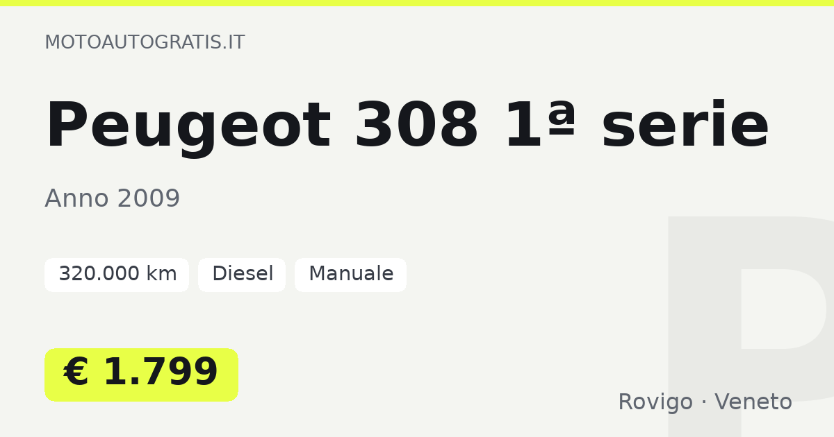 Peugeot 308 1ª serie