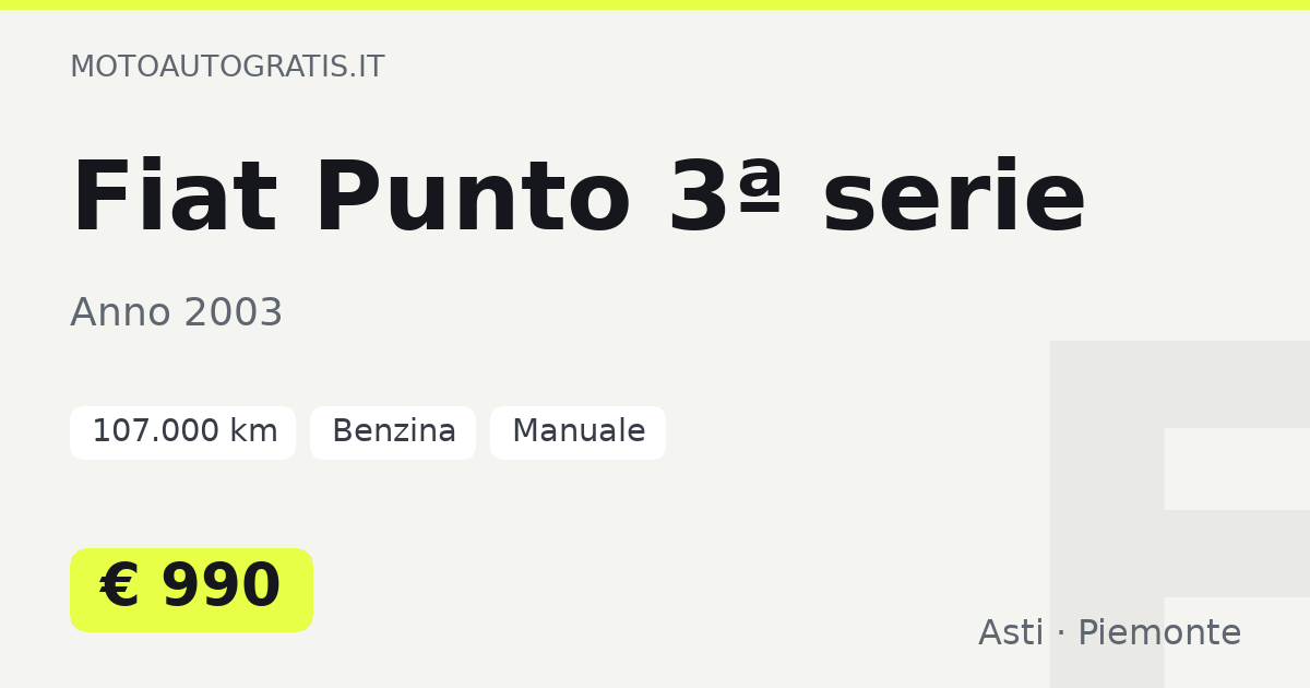 Fiat Punto 3ª serie
