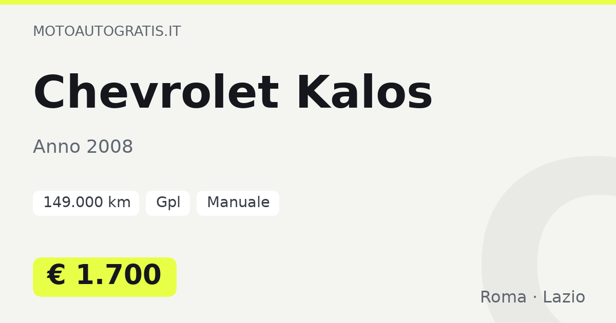 Chevrolet Kalos