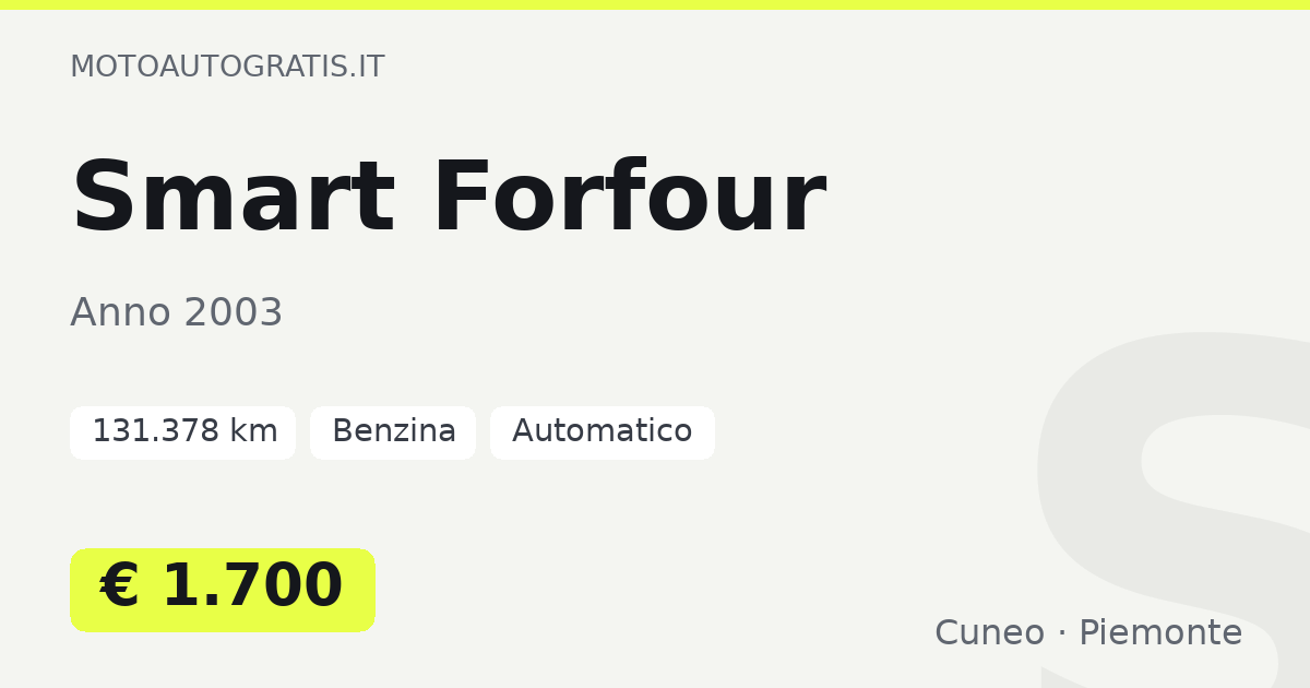 Smart Forfour