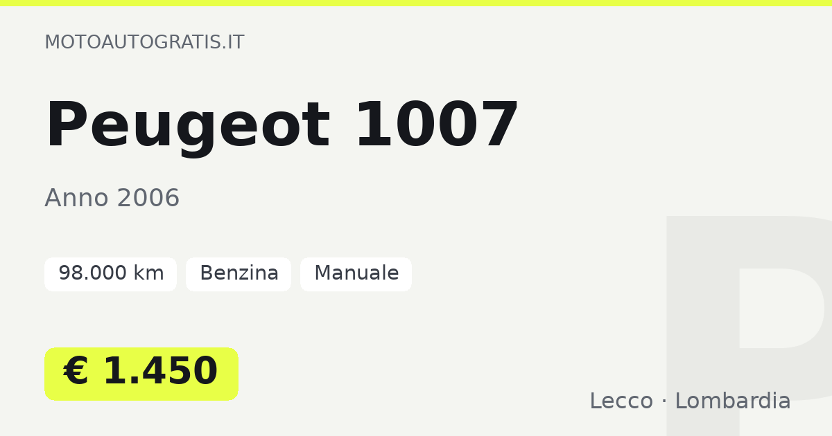 Peugeot 1007