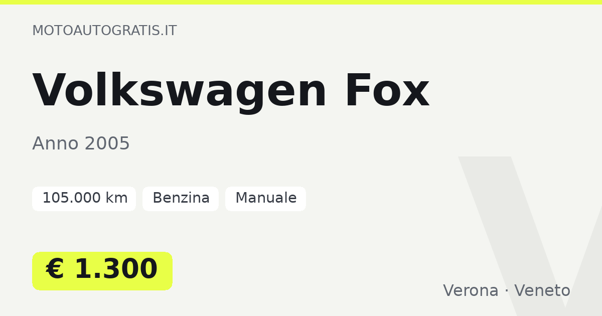 Volkswagen Fox