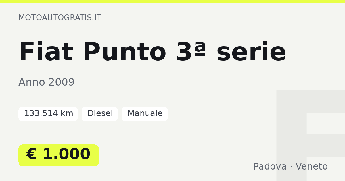 Fiat Punto 3ª serie