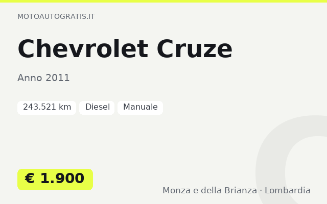 Chevrolet Cruze