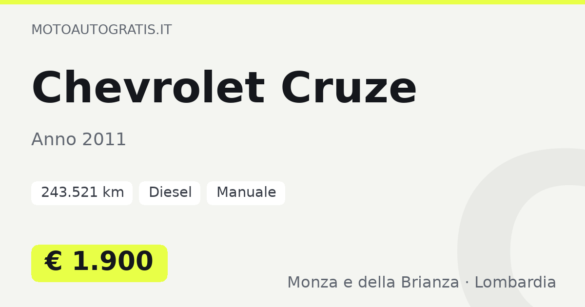 Chevrolet Cruze