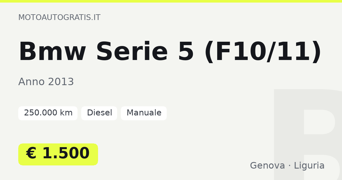 Bmw Serie 5 (F10/11)