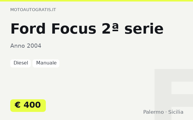 Ford Focus 2ª serie