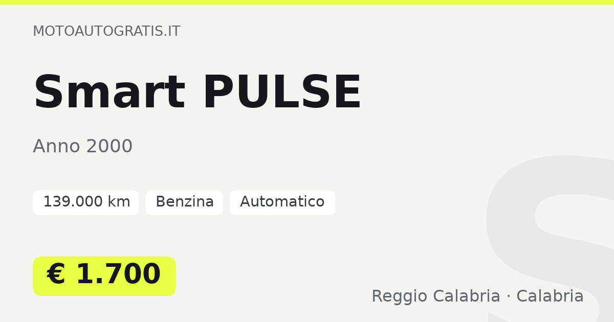 Smart PULSE