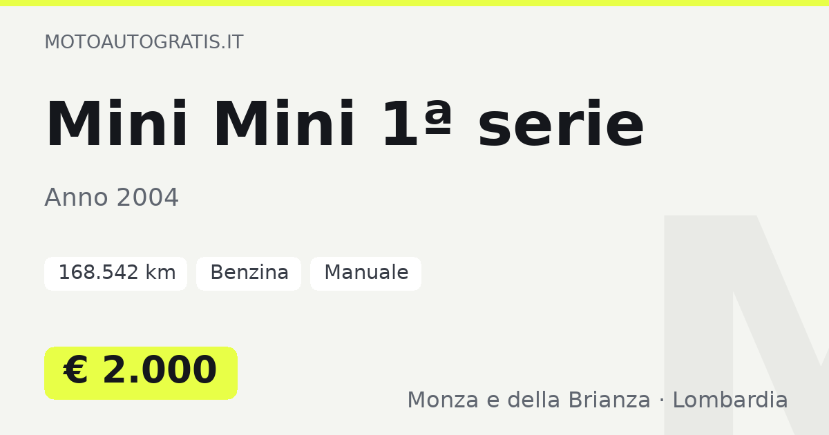 Mini Mini 1ª serie