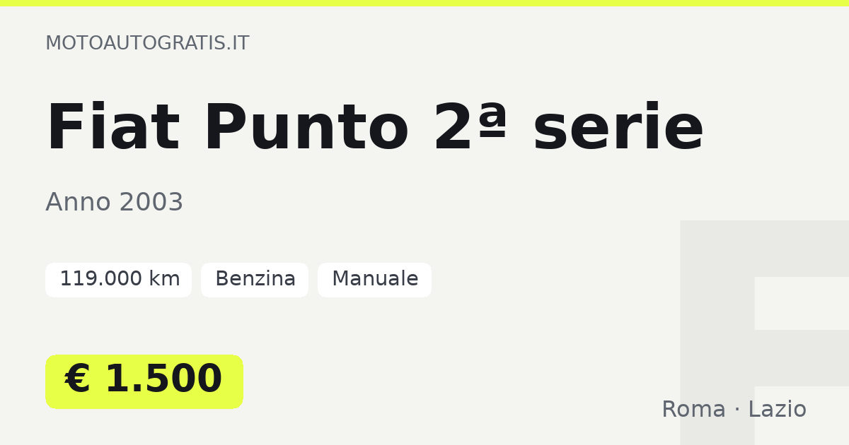 Fiat Punto 2ª serie