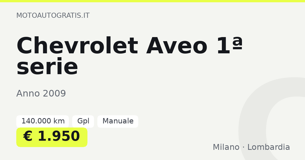 Chevrolet Aveo 1ª serie