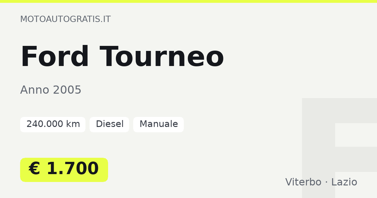 Ford Tourneo
