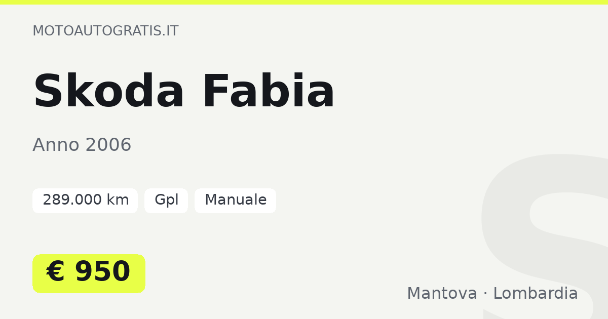 Skoda Fabia