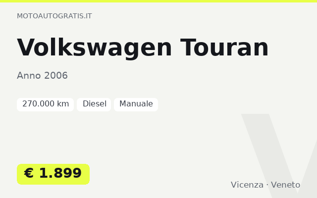 Volkswagen Touran