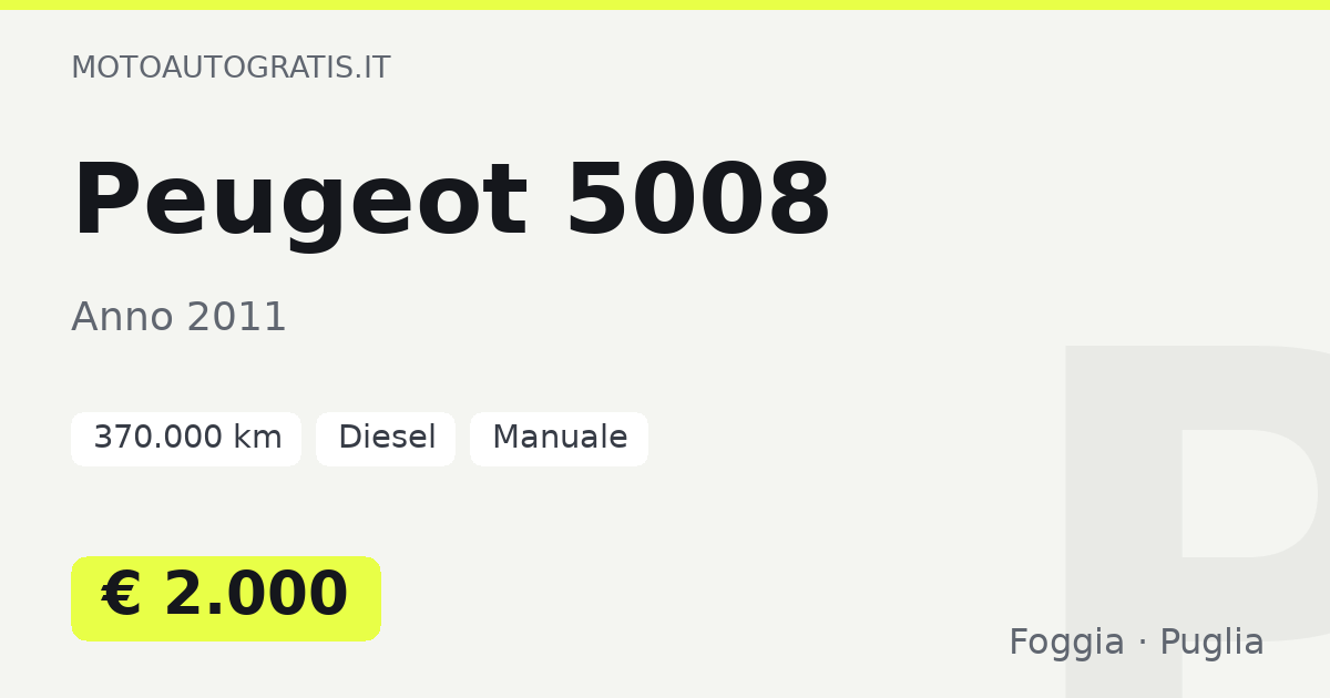 Peugeot 5008