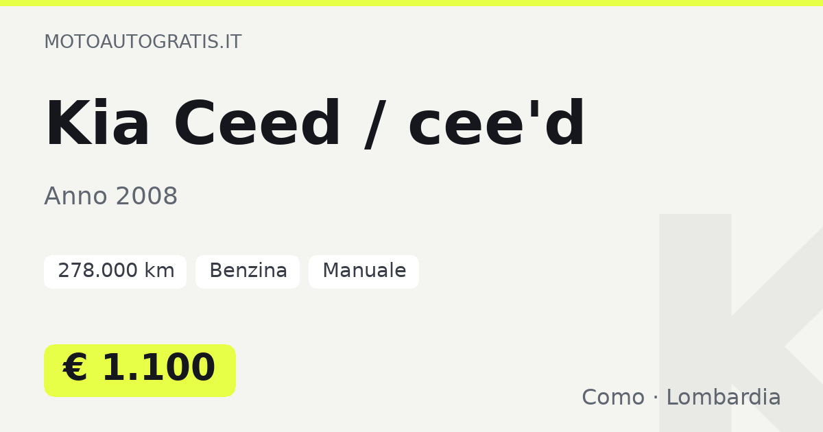 Kia Ceed / cee’d