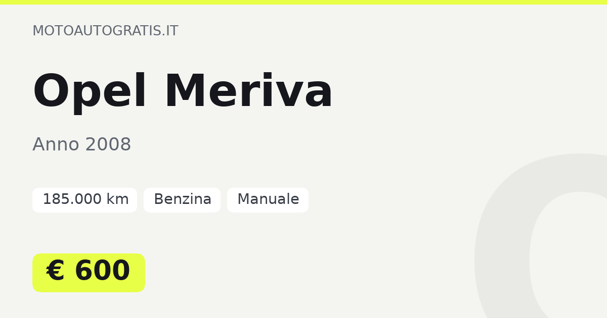 Opel Meriva