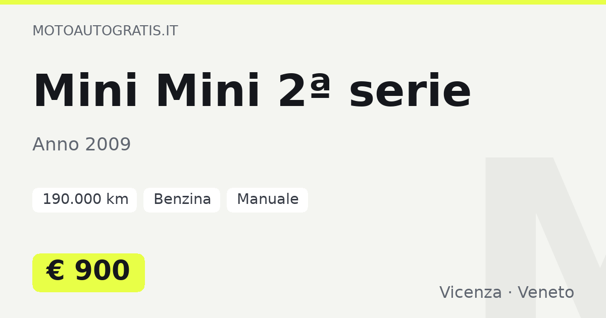 Mini Mini 2ª serie