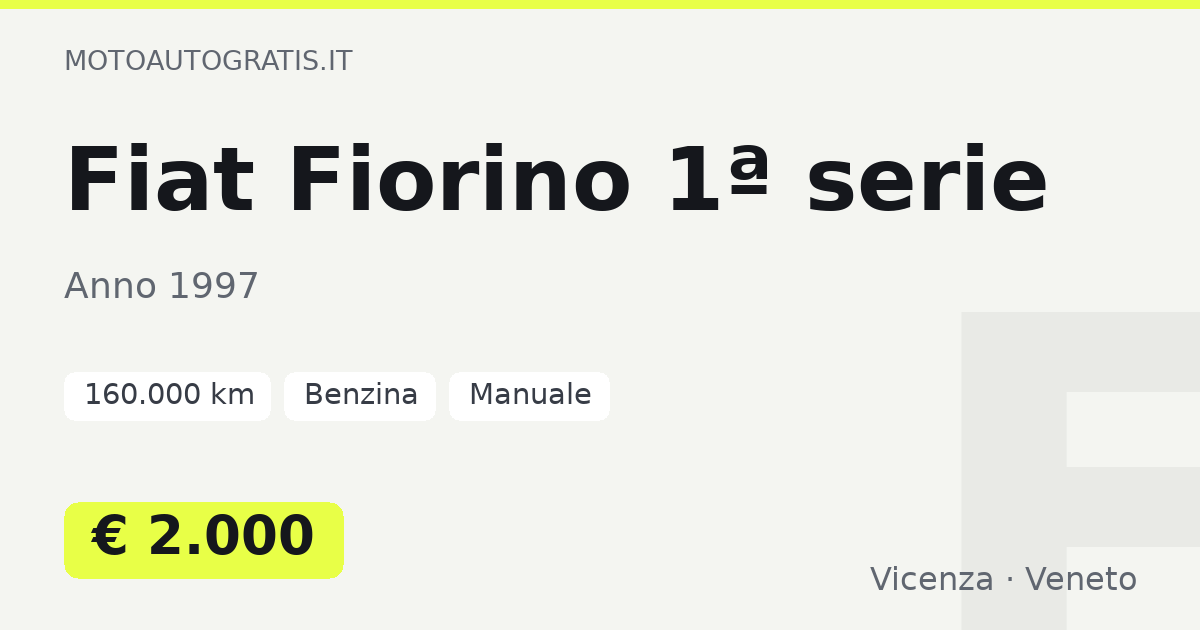 Fiat Fiorino 1ª serie