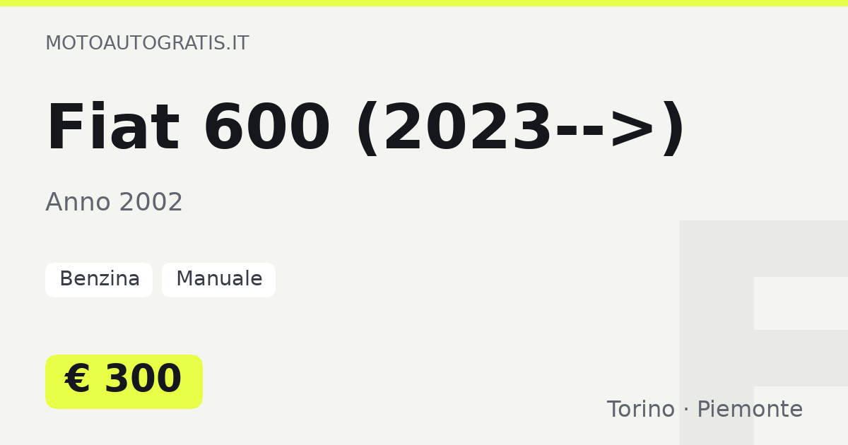 Fiat 600 (2023-->)