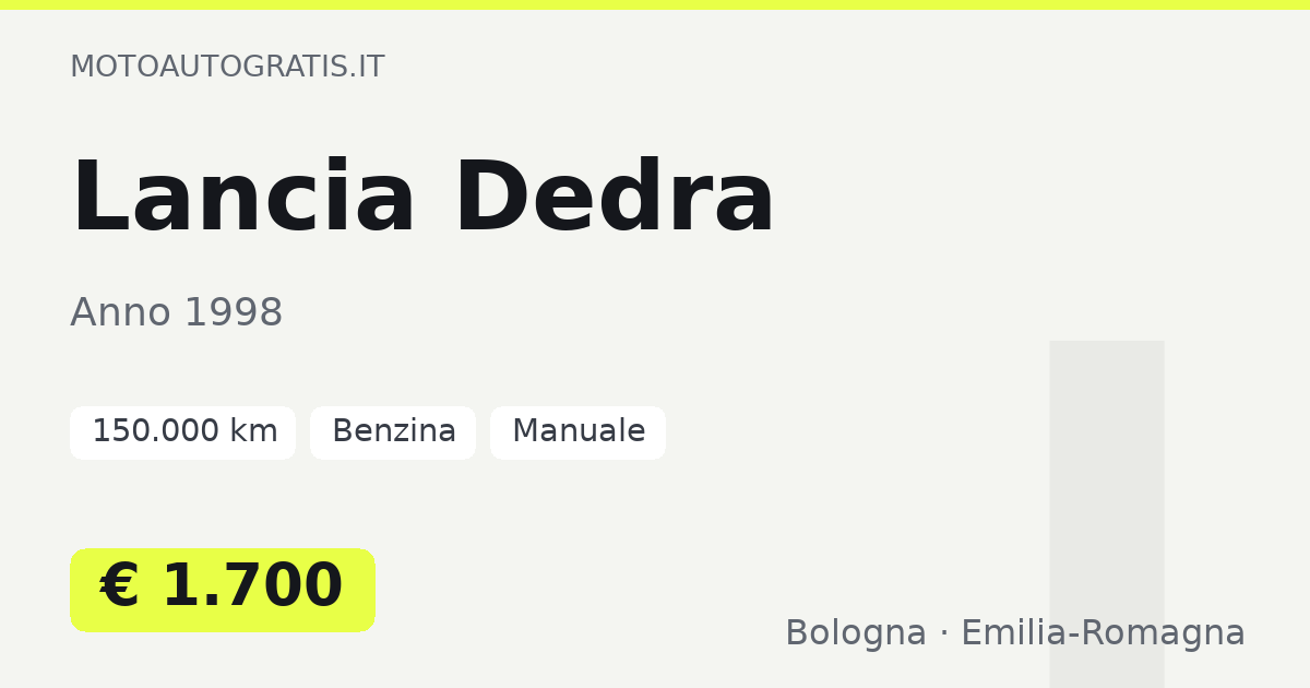 Lancia Dedra