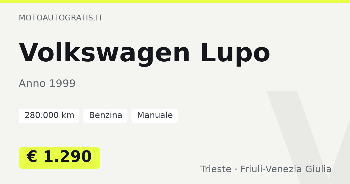 Volkswagen Lupo