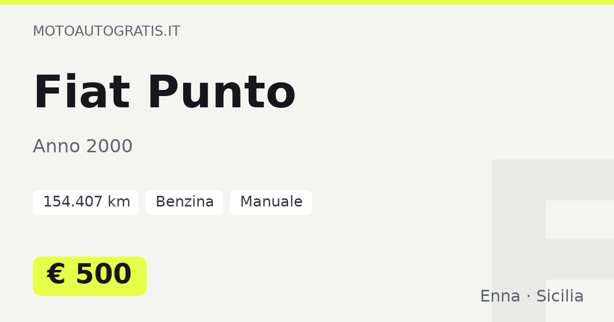 Fiat Punto