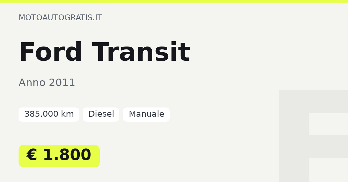 Ford Transit