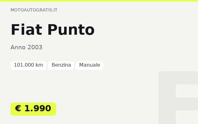 Fiat Punto