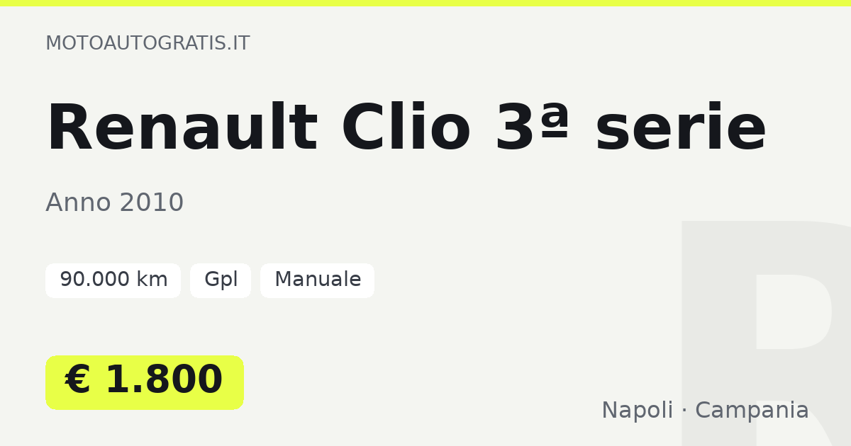 Renault Clio 3ª serie