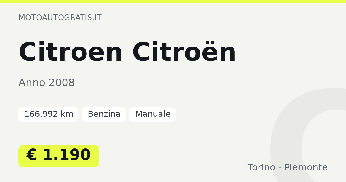 Citroen Citroën
