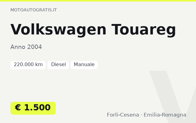 Volkswagen Touareg
