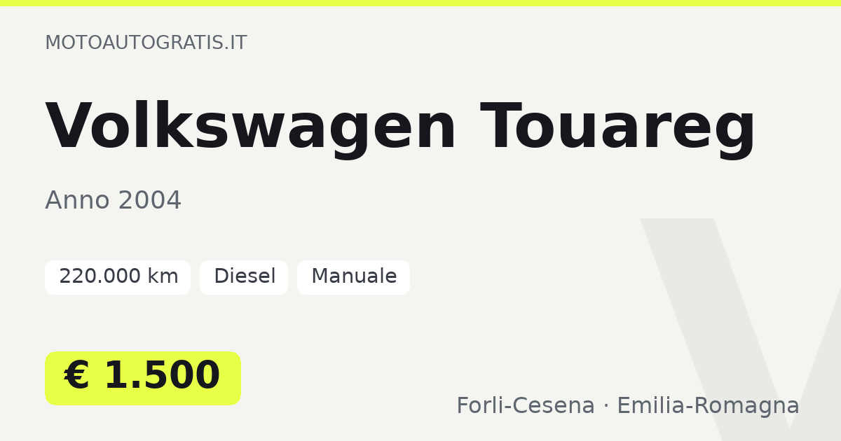 Volkswagen Touareg