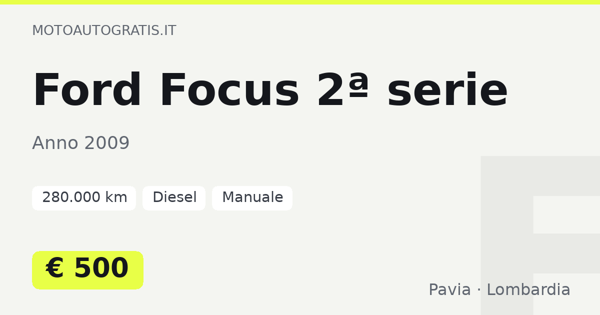 Ford Focus 2ª serie