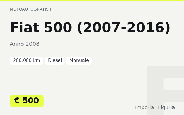 Fiat 500 (2007-2016)