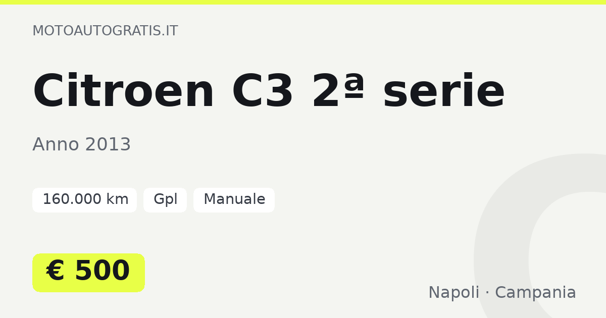 Citroen C3 2ª serie