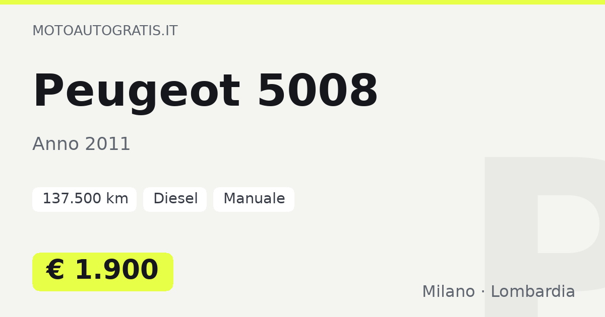 Peugeot 5008