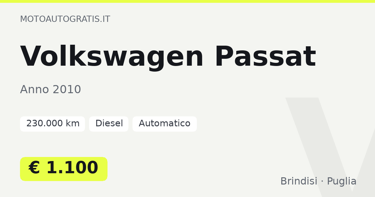 Volkswagen Passat