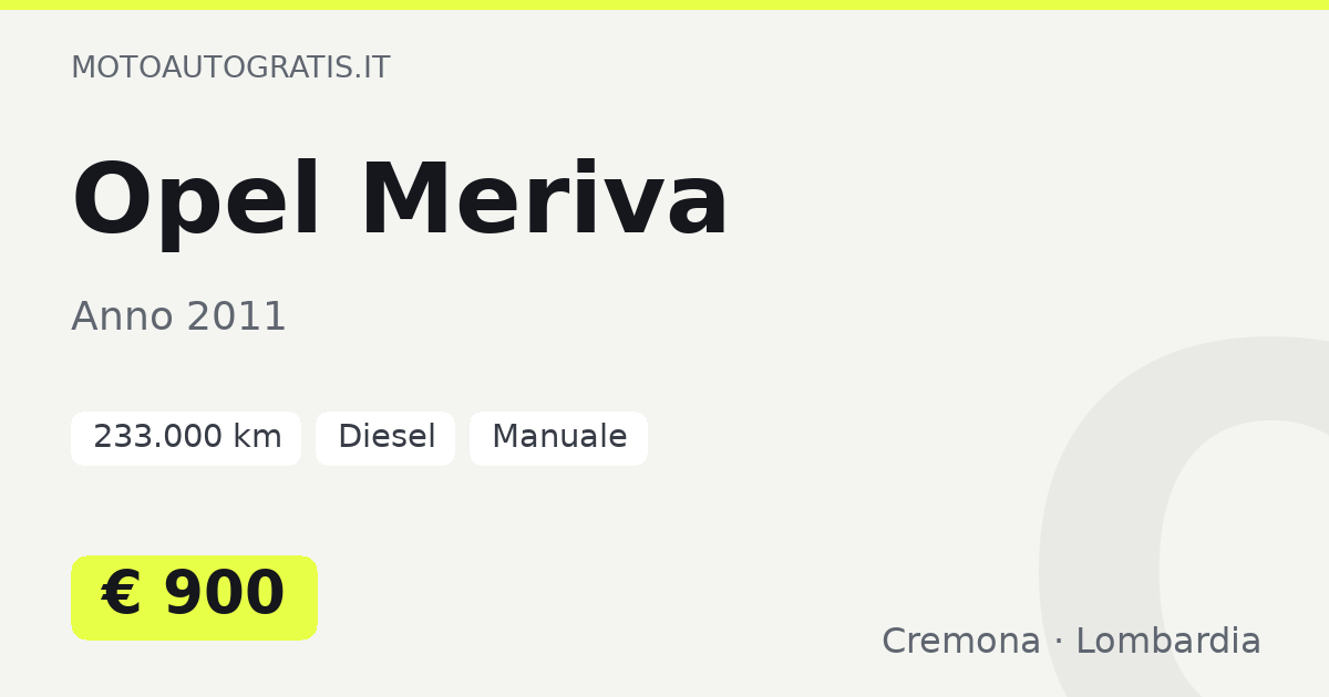 Opel Meriva