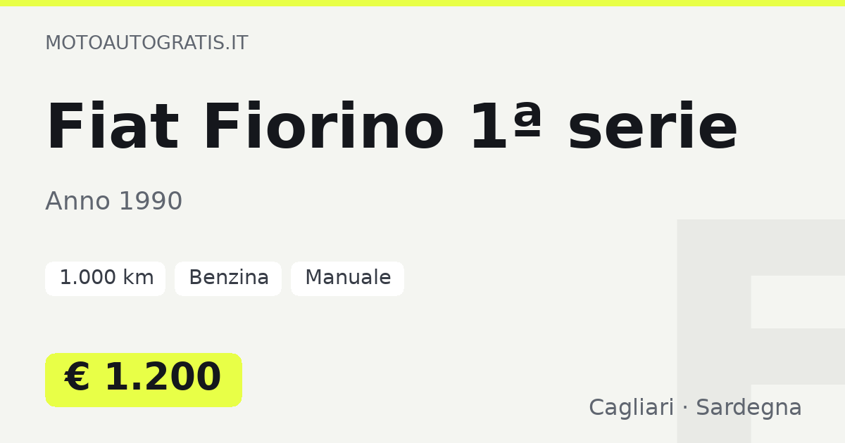 Fiat Fiorino 1ª serie