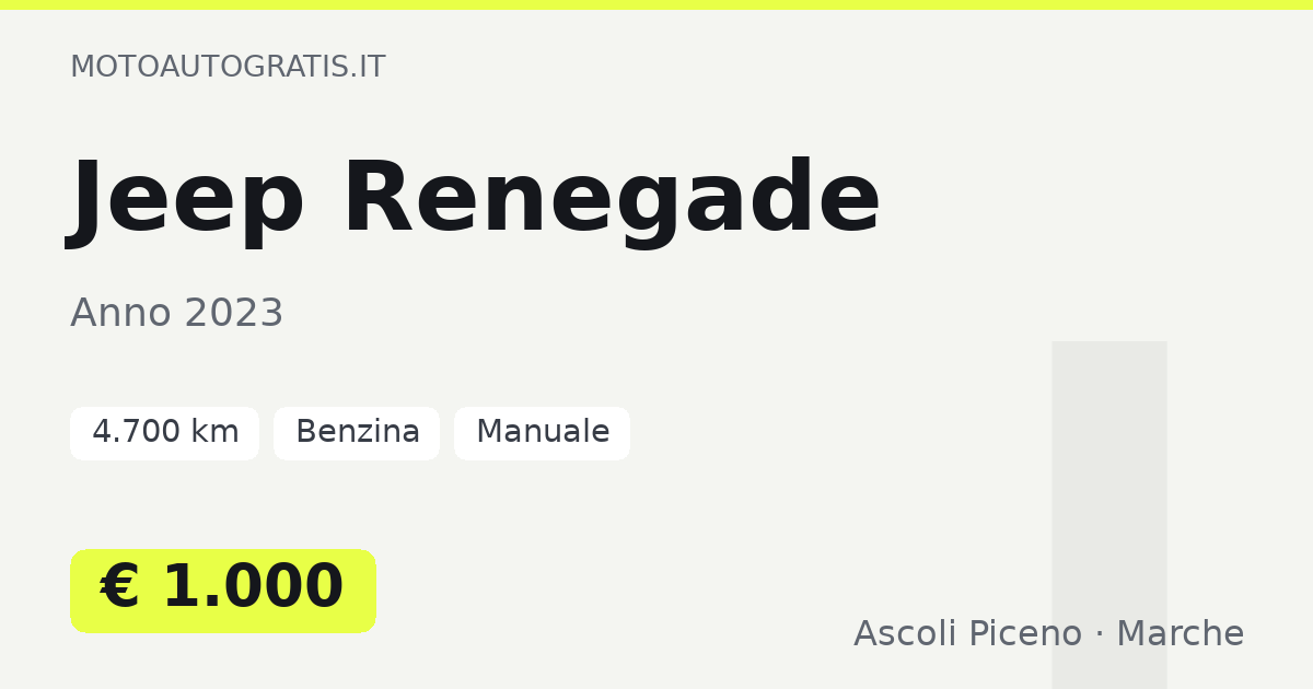 Jeep Renegade