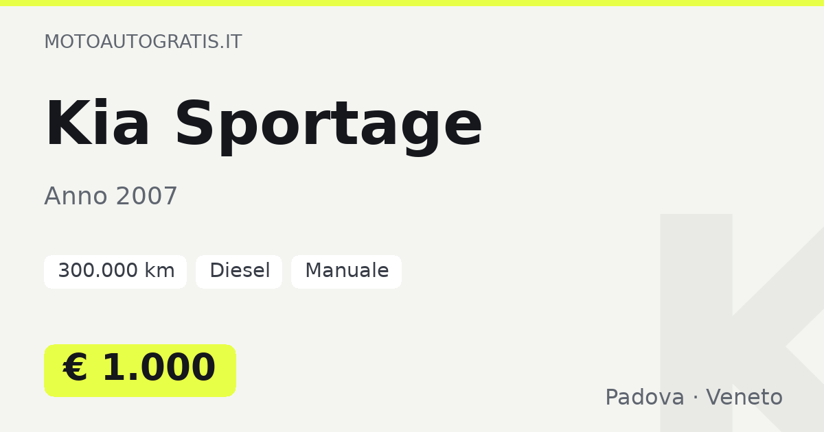 Kia Sportage